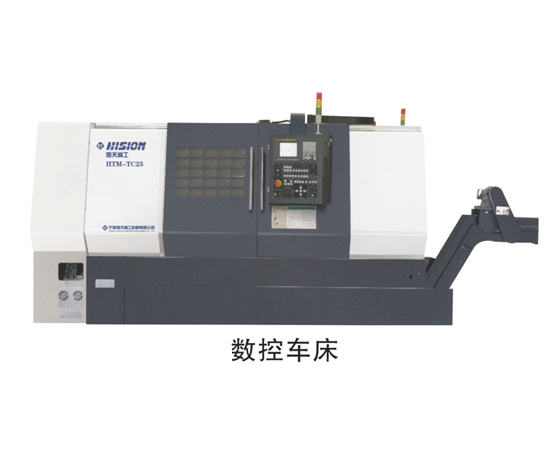 数控车床-CNC lathe.jpg