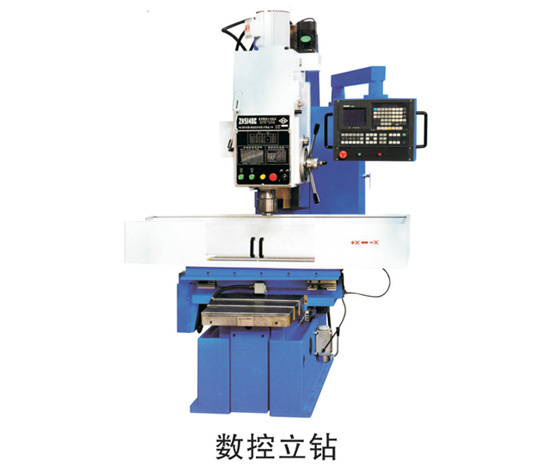 数控立钻-CNC vertical drilling machine.jpg
