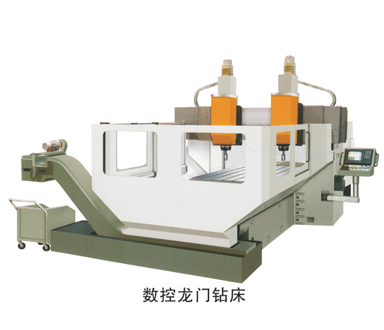数控龙门钻床-CNC gantry drilling machine.jpg