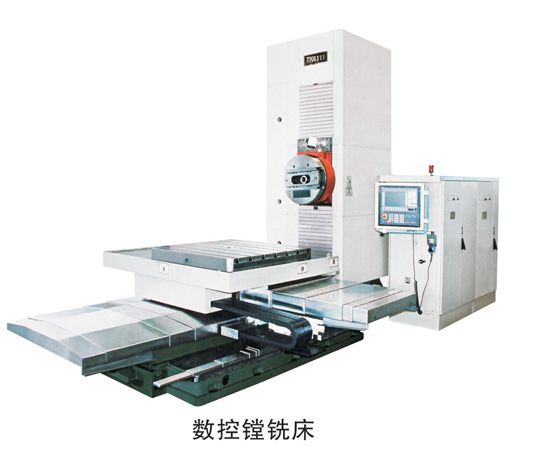 数控镗铣床-CNC boring and milling machine.jpg