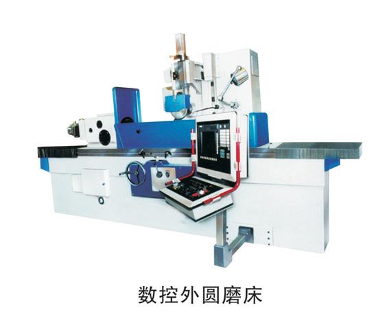 数控外圆磨床-CNC cylindrical grinder.jpg