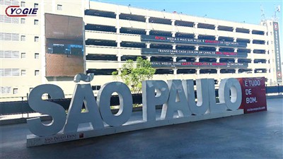 The São Paulo Industrial Exhibition in Brazil Concludes Successfully