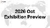 Luoyang Yujie To Exhibit in Saudi Arabia And Turkey This October
