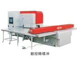 CNC Metal Forging Machine Tool