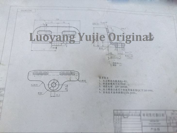 Volumn Production China Bus Abdorber By CNC Machining Center